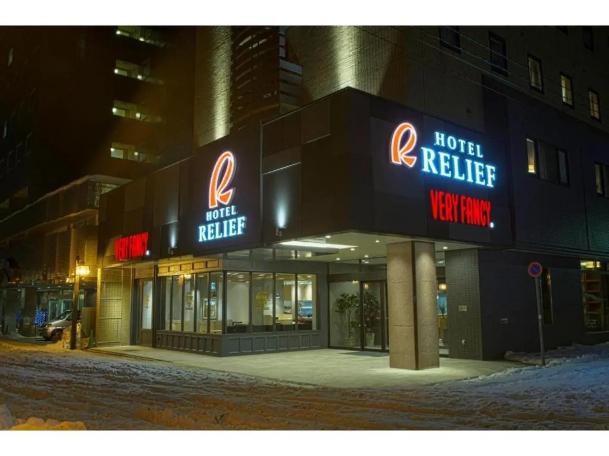 Hotel Relief Sapporo Susukino - Vacation Stay 22963V