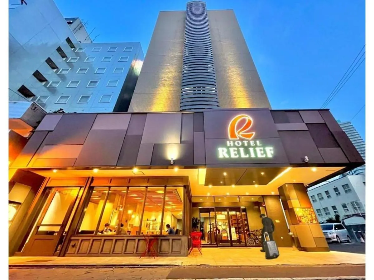 Hotel Relief Sapporo Susukino - Vacation Stay 22963V