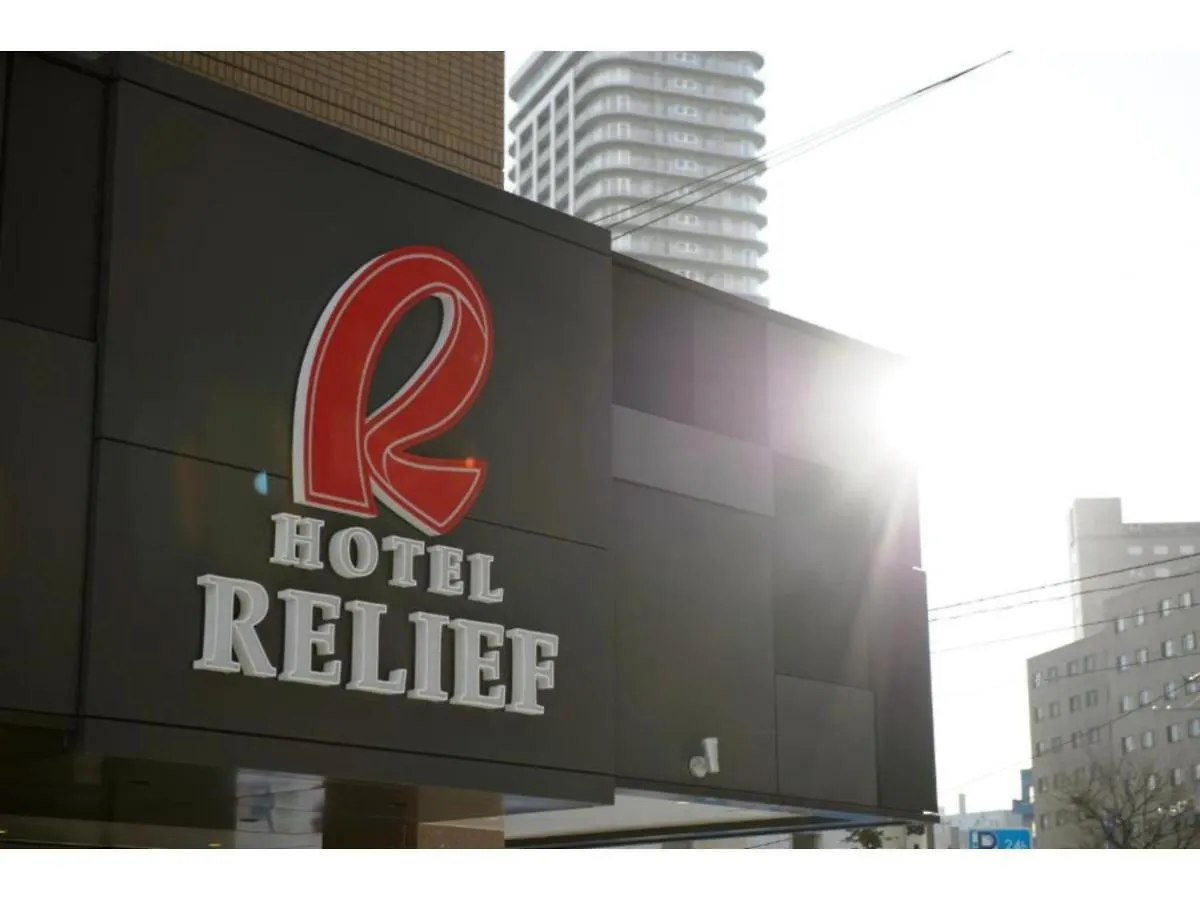 Hotel Relief Sapporo Susukino - Vacation Stay 22963V